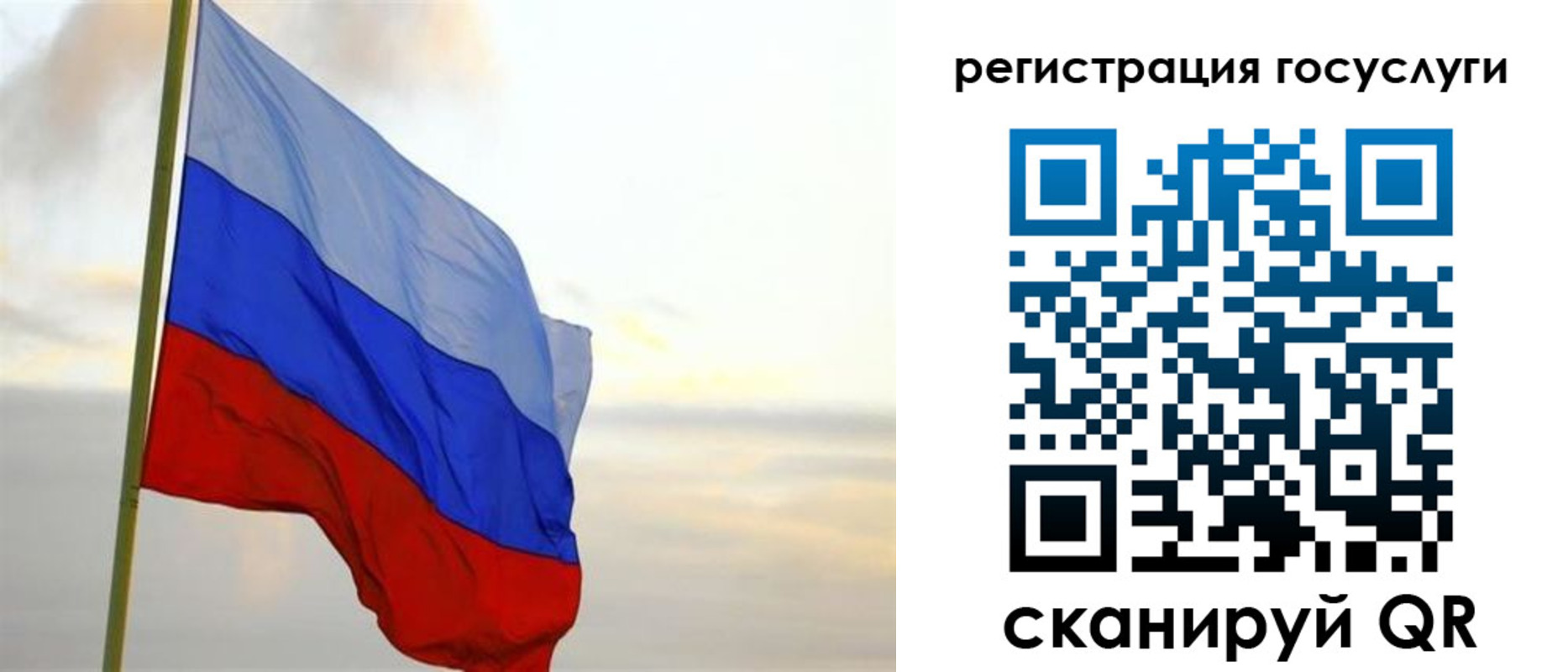 форма 3 в Константиновске